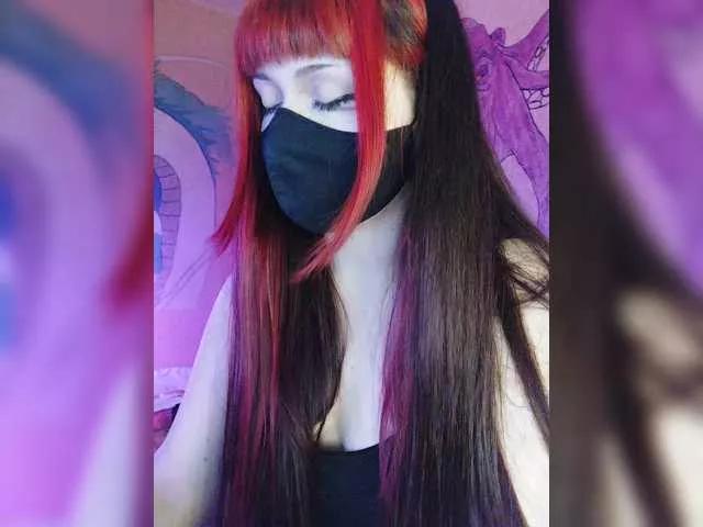 -Nanamin- from BongaCams is Freechat