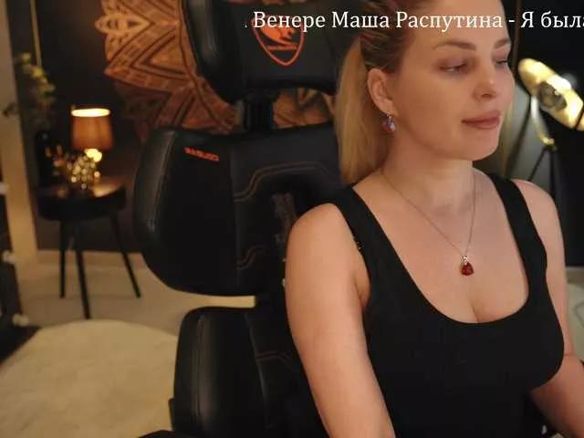 -Queen-Maria- from BongaCams is Freechat