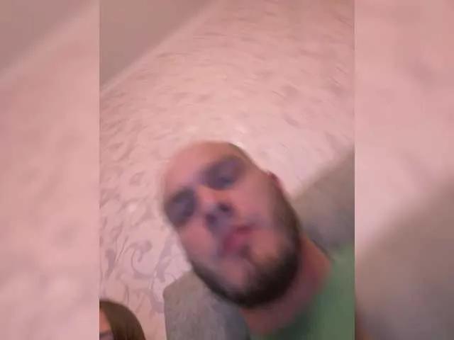 AlexChet from BongaCams is Freechat