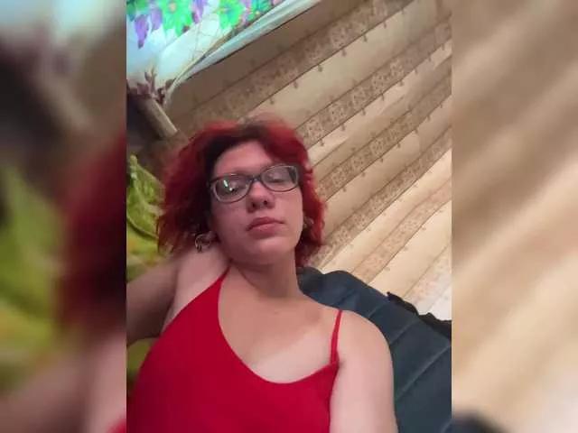 alienkaa from BongaCams is Freechat