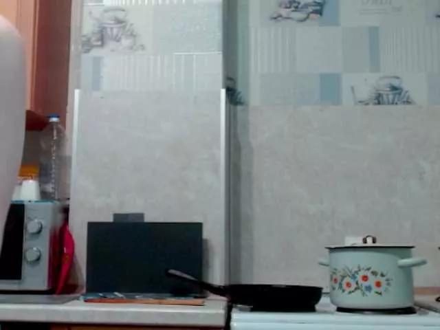 Aliiicestone from BongaCams