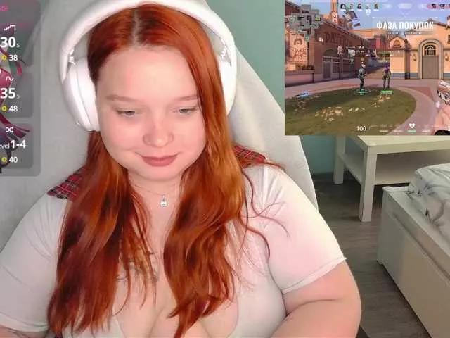 AlinaAdams from BongaCams is Freechat