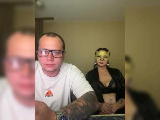 AlisaSet from BongaCams is Freechat
