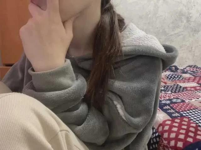AliseRyes from BongaCams is Freechat