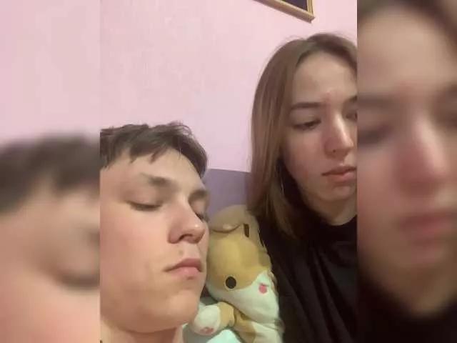AlxandNstya from BongaCams is Freechat