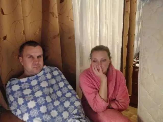 Amalteja2 from BongaCams