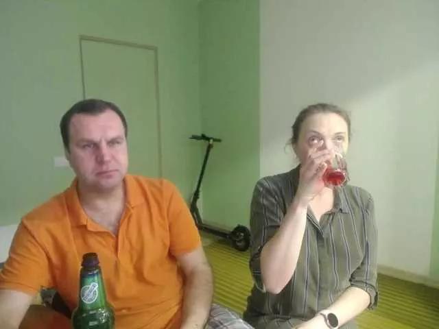 Amalteja2 from BongaCams