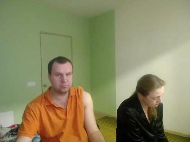 Amalteja2 from BongaCams