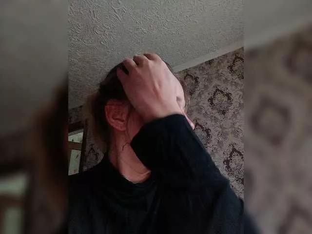 Anasstasiz from BongaCams