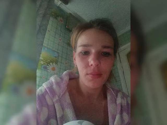 Anasstasiz from BongaCams