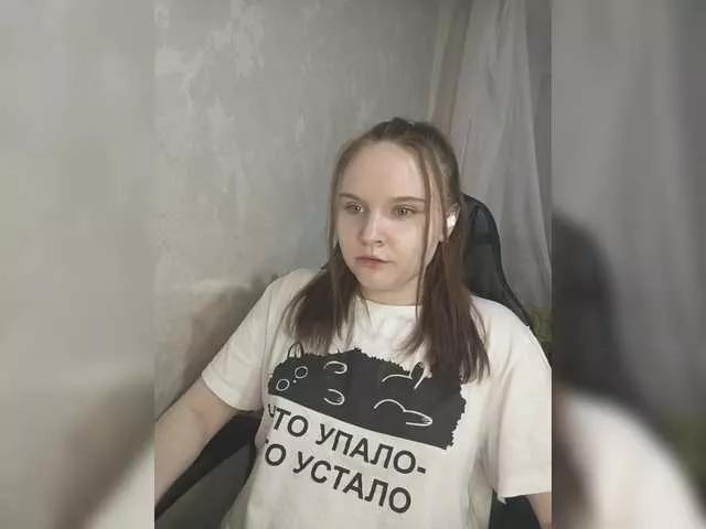 AnnabelleKis from BongaCams