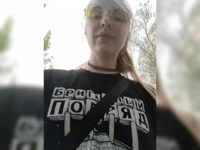 Aqualen from BongaCams