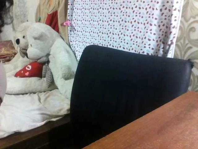 arabianZ from BongaCams is Freechat
