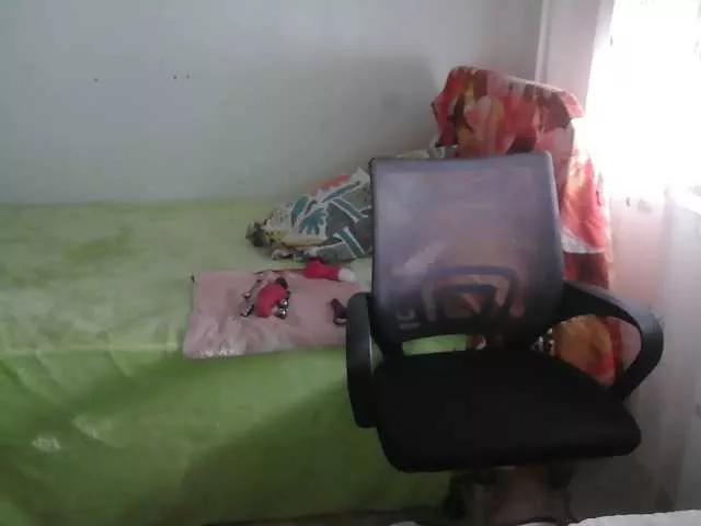 Ardienterubia from BongaCams is Freechat