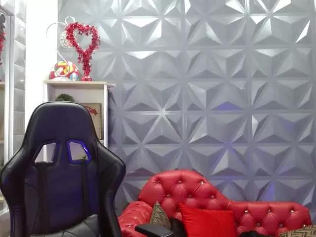 arialovelace from BongaCams