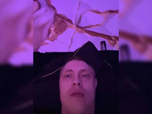 Artem-Angelina from BongaCams is Freechat