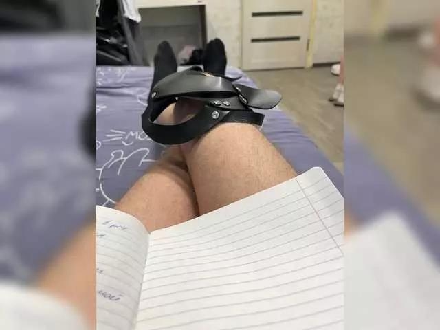 ArtemLy13 from BongaCams is Freechat
