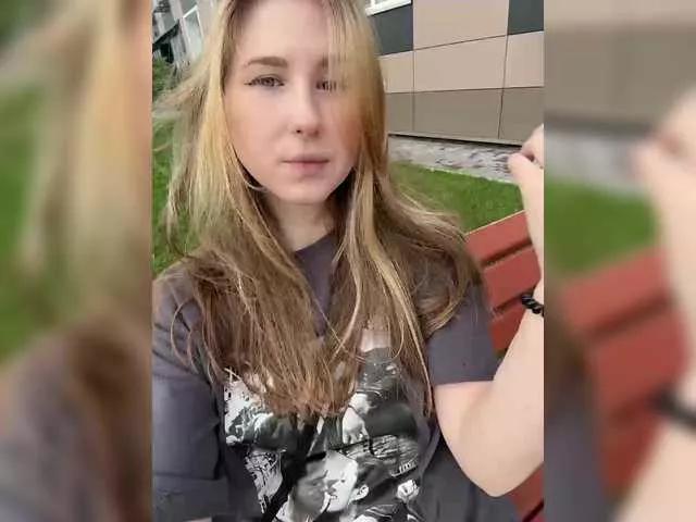 AveryLove from BongaCams is Freechat