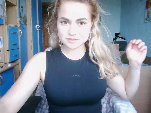 Babysun from BongaCams is Freechat