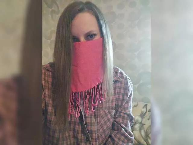BeatriceGarza from BongaCams is Freechat