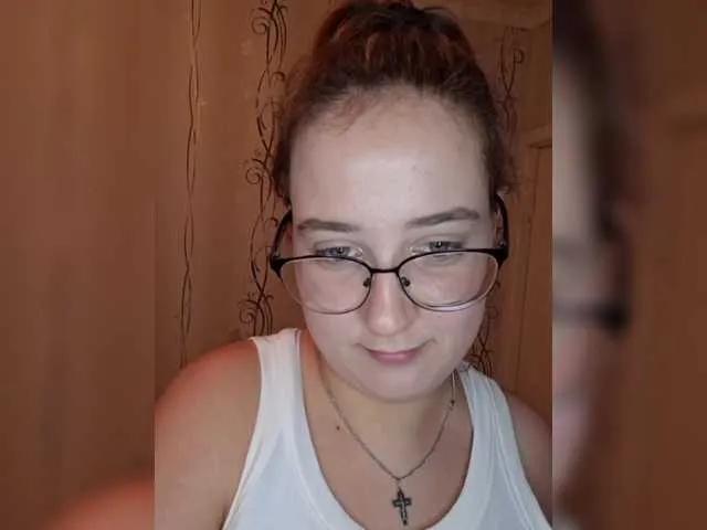 BellGabi from BongaCams