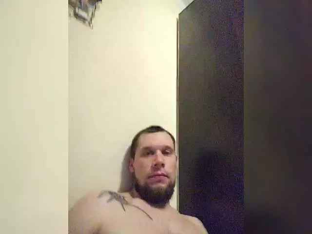 Bibaboba2 from BongaCams