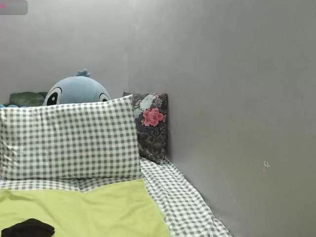 BubbleButtPinay from BongaCams