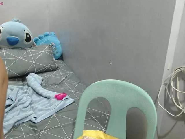 BubbleButtPinay from BongaCams