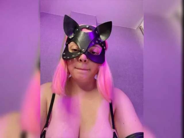 Caramel-pussy from BongaCams