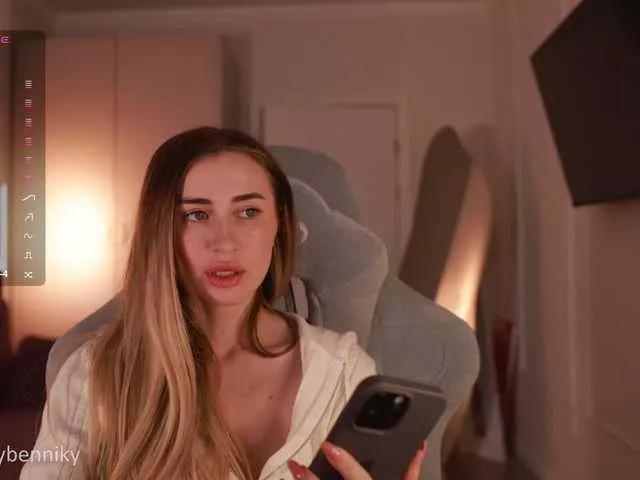 coconutkitty from BongaCams