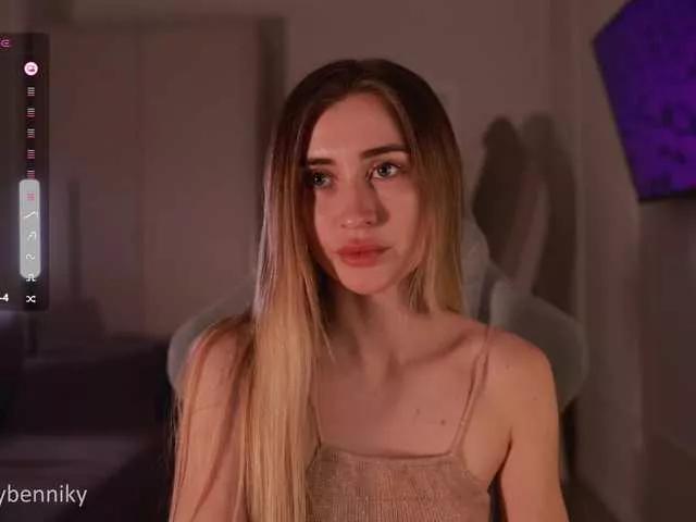 coconutkitty from BongaCams