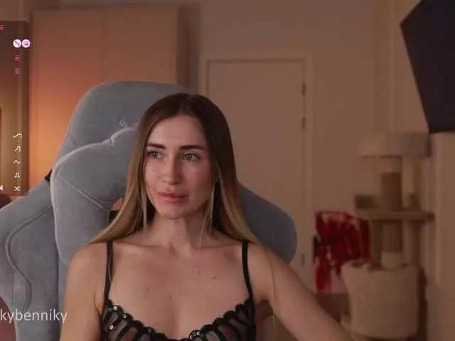coconutkitty from BongaCams