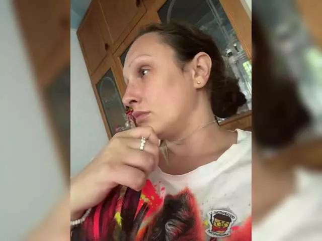 Cookie-Sweet from BongaCams is Freechat