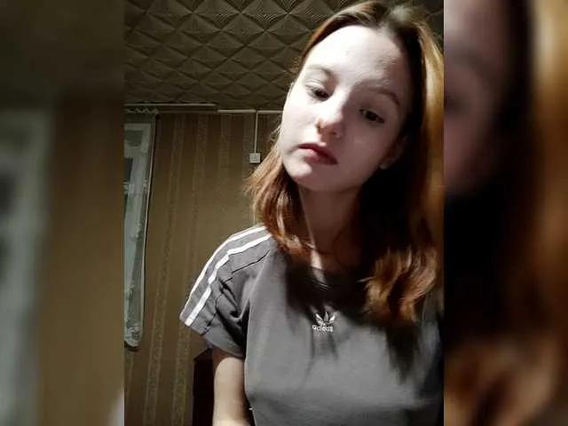 DianaSugary from BongaCams is Freechat