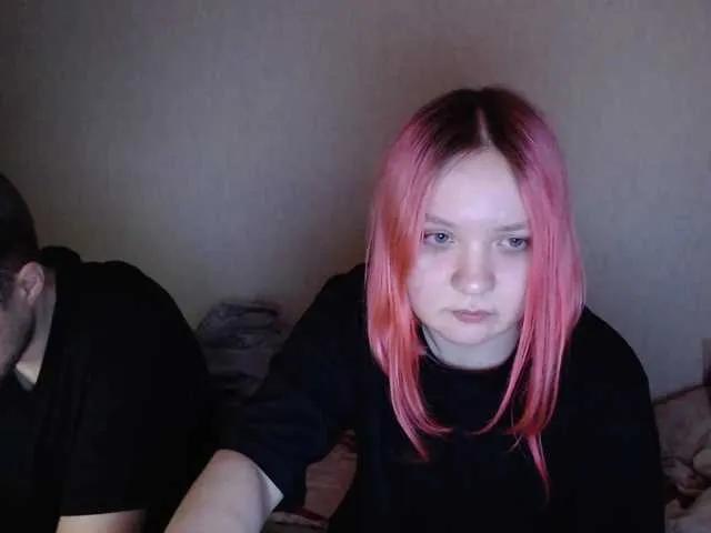 ElectroCinnamon from BongaCams is Freechat