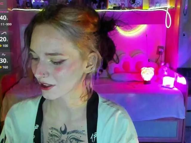 Elven1kiss from BongaCams