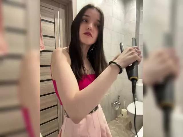 Emilechka from BongaCams is Freechat
