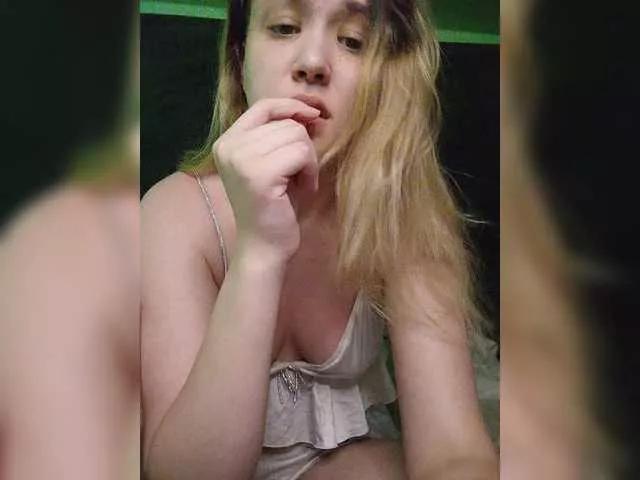 EmiLovMur from BongaCams is Freechat