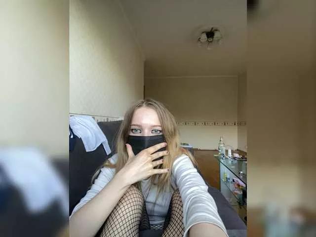 Emmalove13 from BongaCams