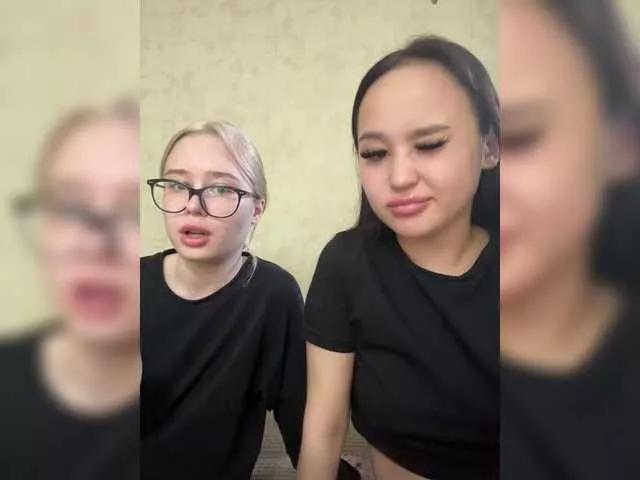 EmyEva from BongaCams