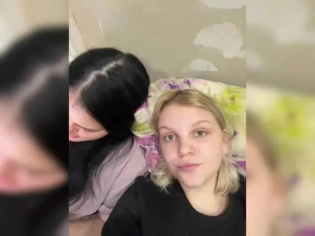 FairyGirls from BongaCams is Freechat