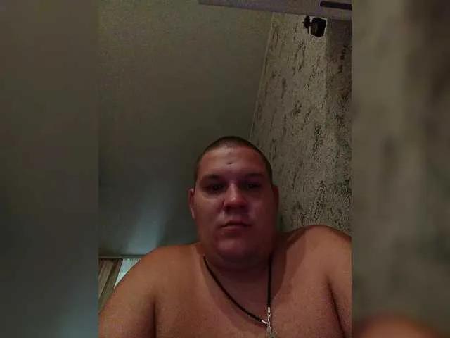 Feeeros from BongaCams