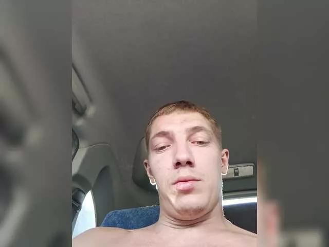 fiksikulki from BongaCams is Freechat