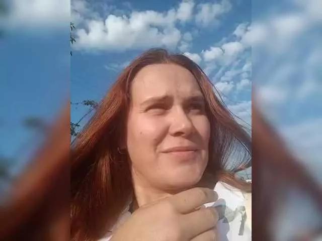FoxKira from BongaCams is Freechat
