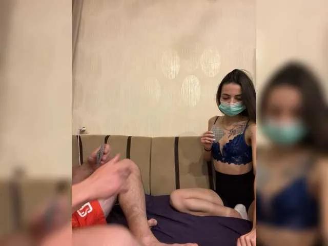 HardLove from BongaCams is Freechat