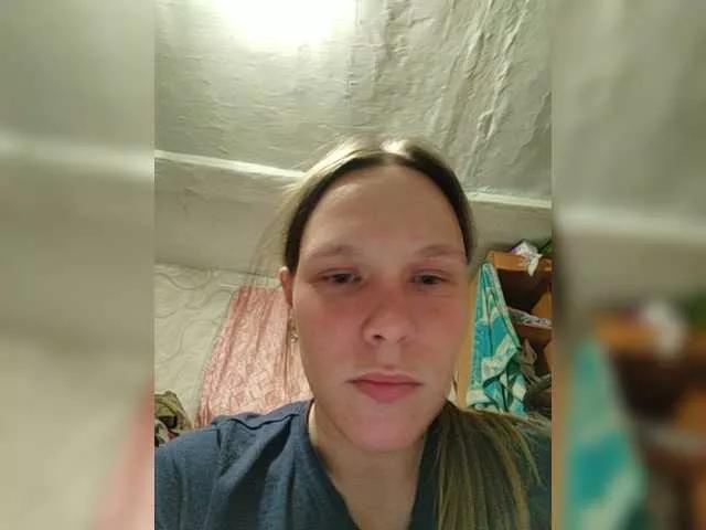 Hatali13 from BongaCams