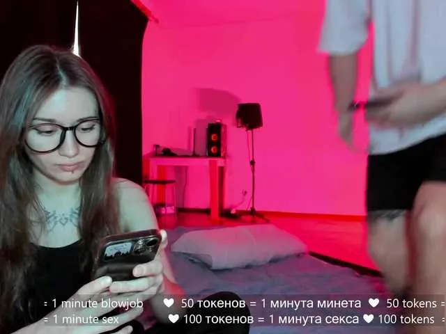 hateex
