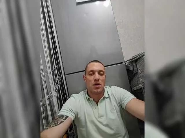 IndikaSativa007 from BongaCams