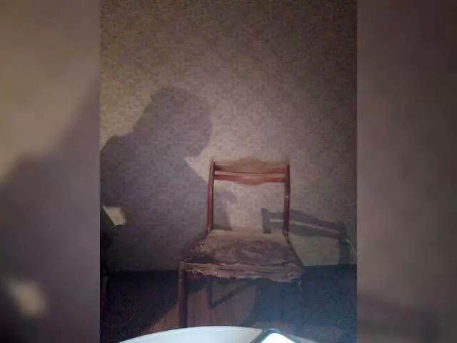 IrinaWhite94 from BongaCams