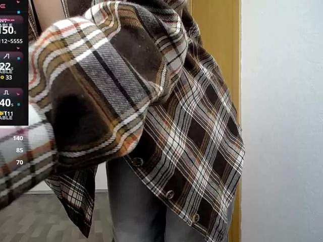 IzzySunhine from BongaCams